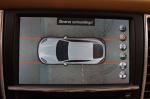 Porsche Panamera 4S Executive 2014 года
